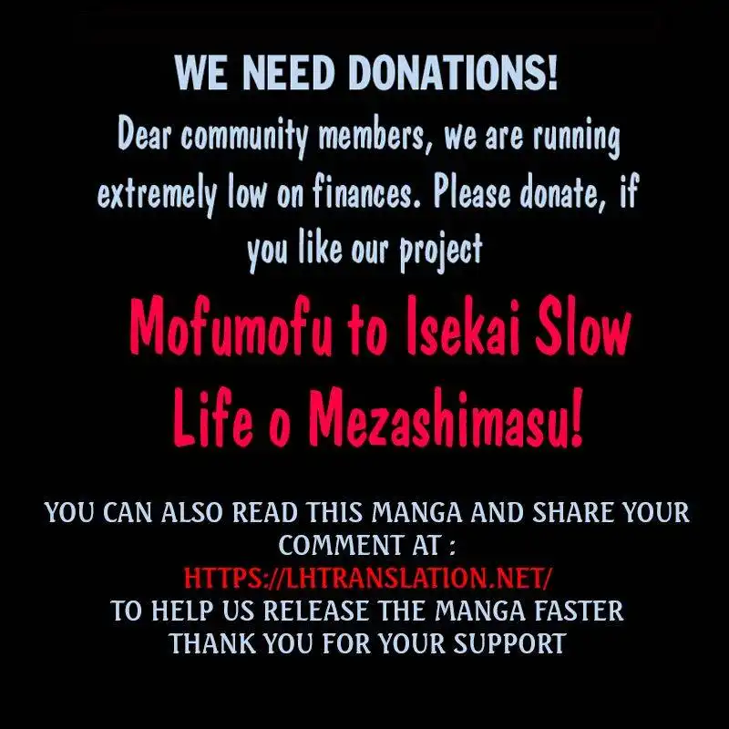 Mofumofu to Isekai Slow Life o Mezashimasu Chapter 26 29